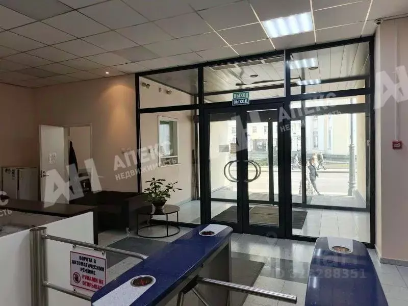 Помещение свободного назначения в Москва ул. Остоженка, 28 (265 м) - Фото 1