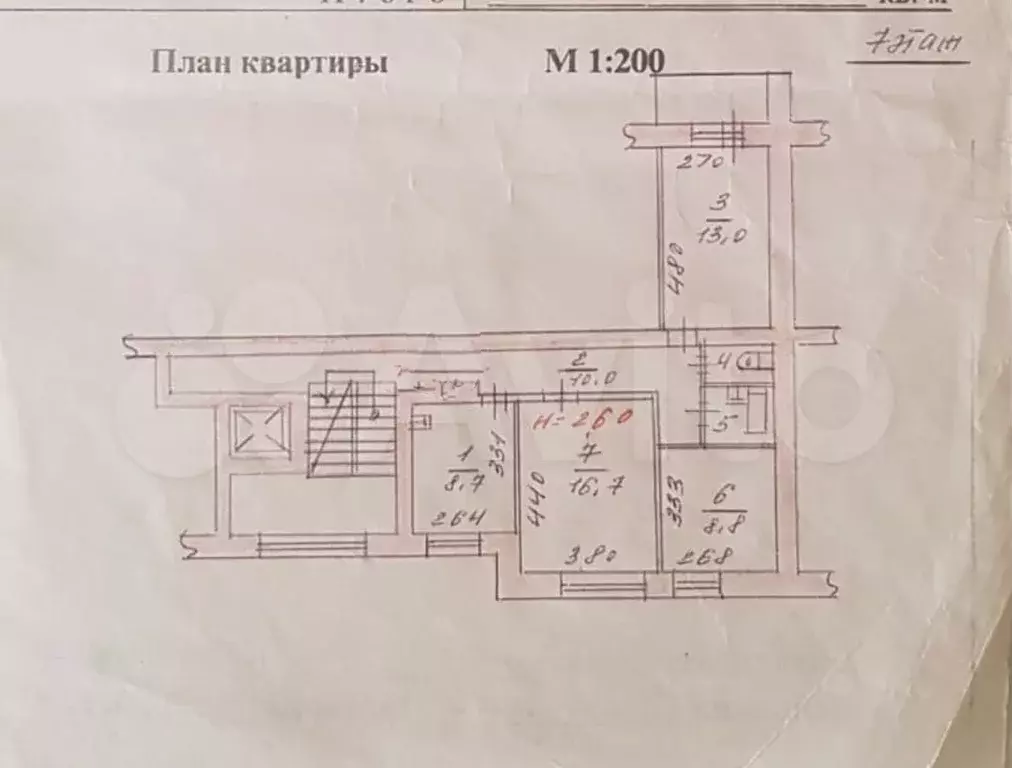 3-к. квартира, 60,3 м, 9/10 эт. - Фото 0