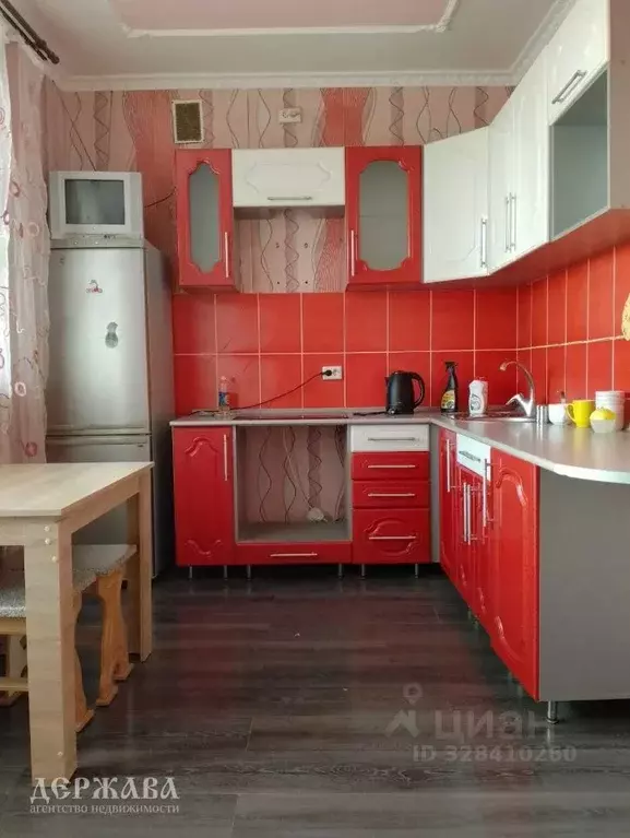 1-к кв. Белгородская область, Старый Оскол Северный мкр, 8 (42.0 м) - Фото 1