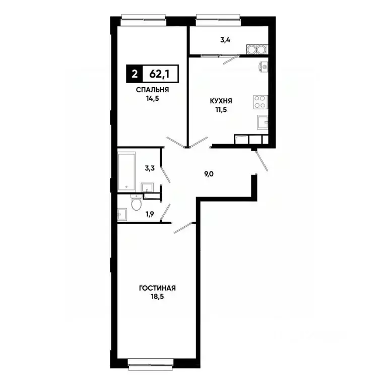 2-к кв. Ставропольский край, Ставрополь просп. Российский, 16 (62.1 м) - Фото 1