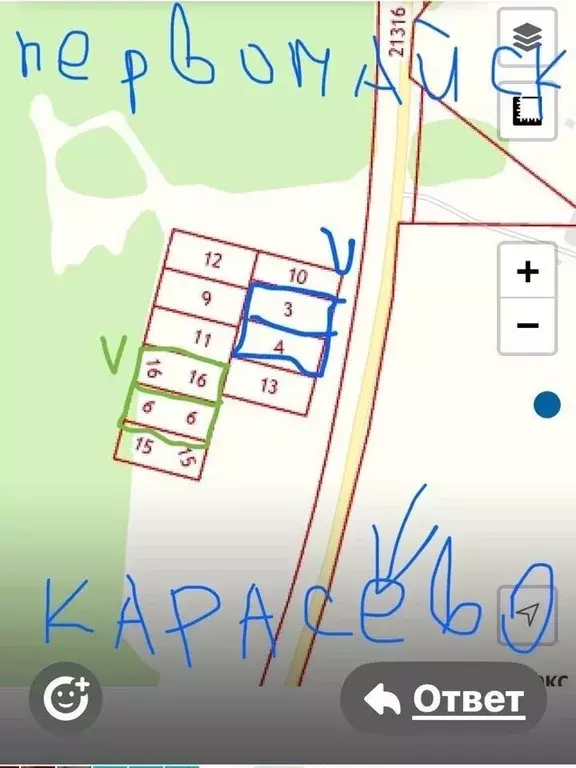 Участок в Московская область, Коломна городской округ, д. Малое ... - Фото 2