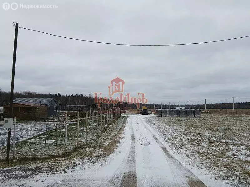 Участок в Талдомский городской округ, деревня Князчино (8.11 м) - Фото 0