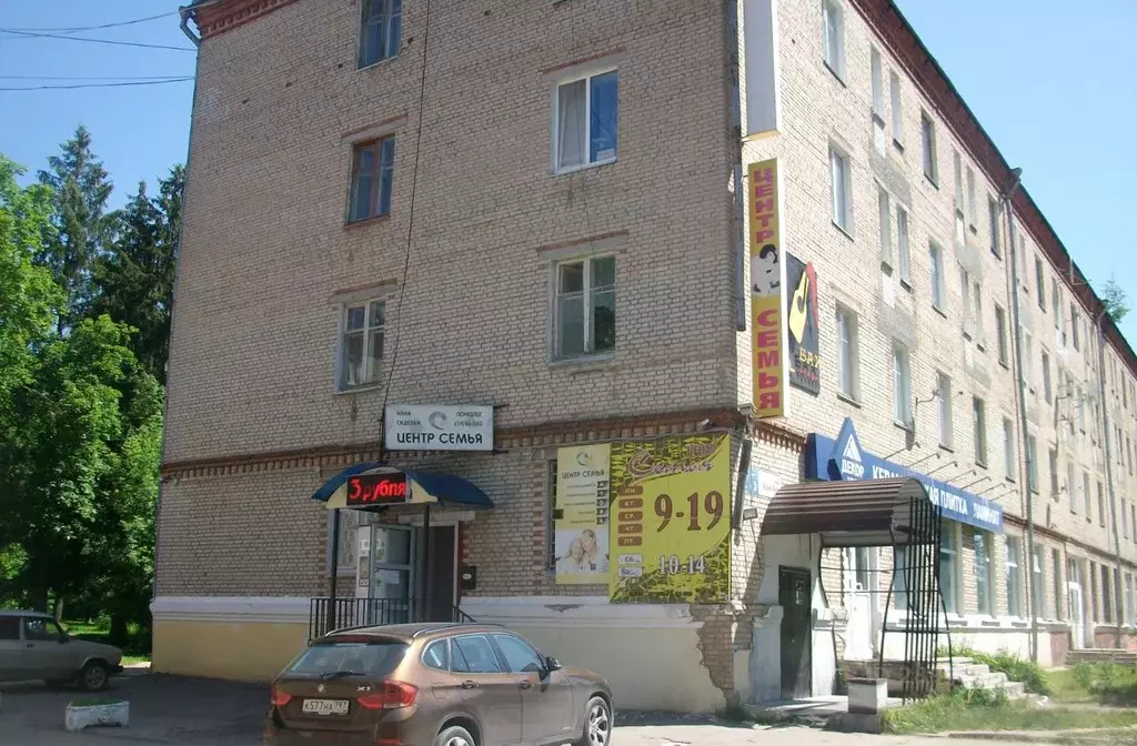 Офис в Калужская область, Обнинск ул. Жолио-Кюри (35 м) - Фото 0