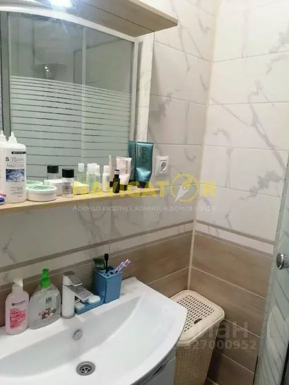 2-к кв. Башкортостан, Уфа ул. Пархоменко, 156В (50.0 м) - Фото 1