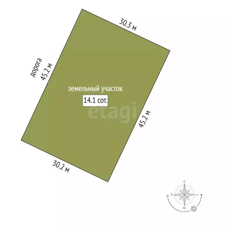 Участок в Ярославская область, Некрасовское рп  (10.0 сот.) - Фото 1