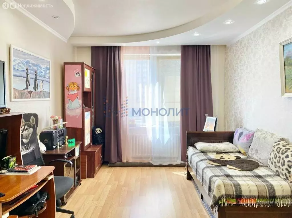 1-комнатная квартира: деревня Анкудиновка, Черкесская улица, 3 (35 м) - Фото 1