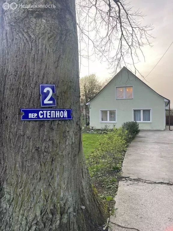 Дом в Гурьевск, Степной переулок, 2 (200 м) - Фото 0