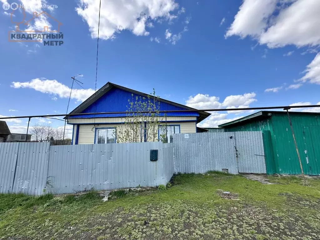 Дом в село Нижняя Якушка, Октябрьская улица (51.1 м) - Фото 2