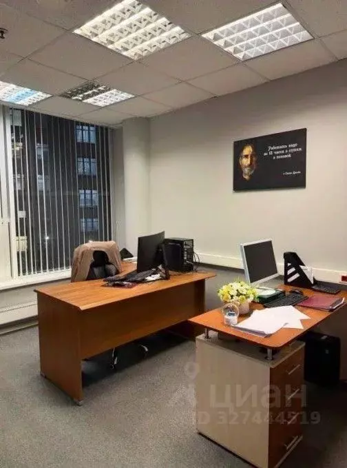 Офис в Москва Летниковская ул., 10С4 (268 м) - Фото 1