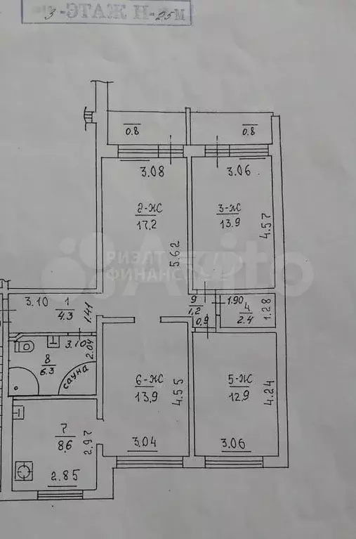 4-к. квартира, 83 м, 3/5 эт. - Фото 0