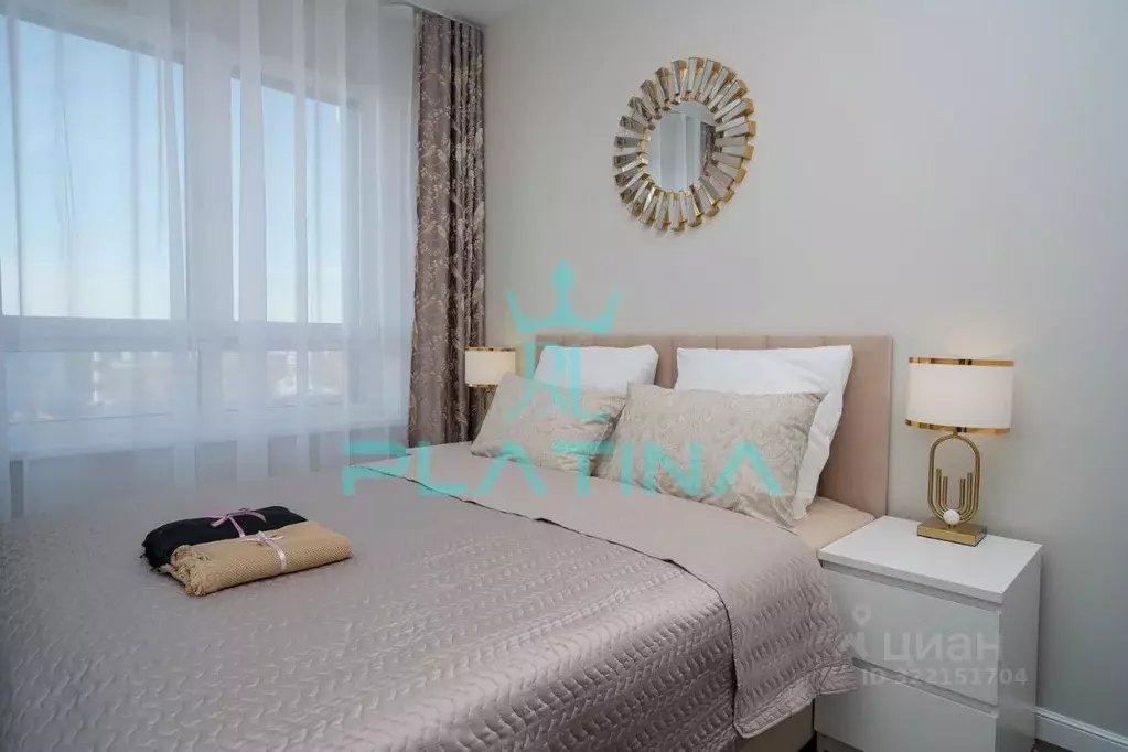 2-к кв. Татарстан, Казань ул. Николая Ершова, 66Б (42.0 м) - Фото 2