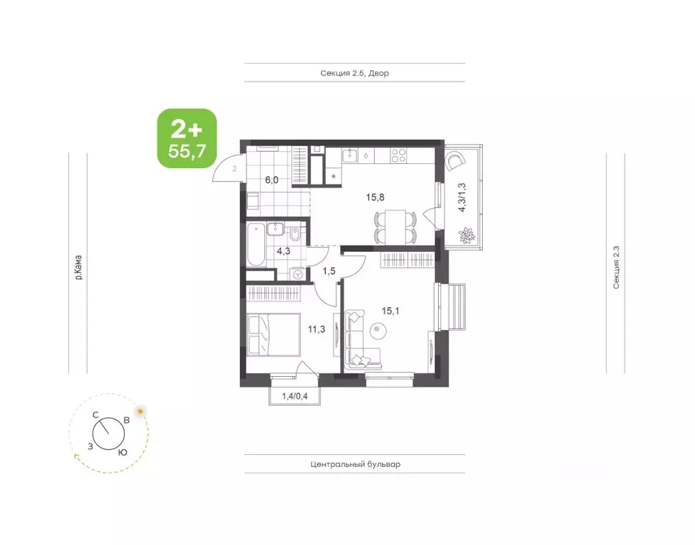 2-к кв. Татарстан, Набережные Челны Премьер-квартал жилой комплекс ... - Фото 0