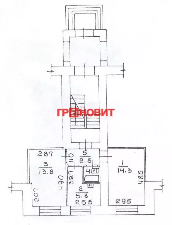 2-к кв. Новосибирская область, Новосибирск Железнодорожная ул., 9 ... - Фото 1