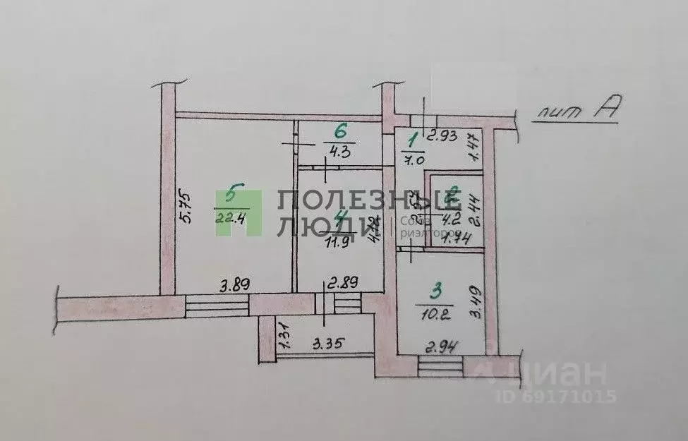 2-к кв. Орловская область, Орел Комсомольская ул., 310к1 (60.0 м) - Фото 1