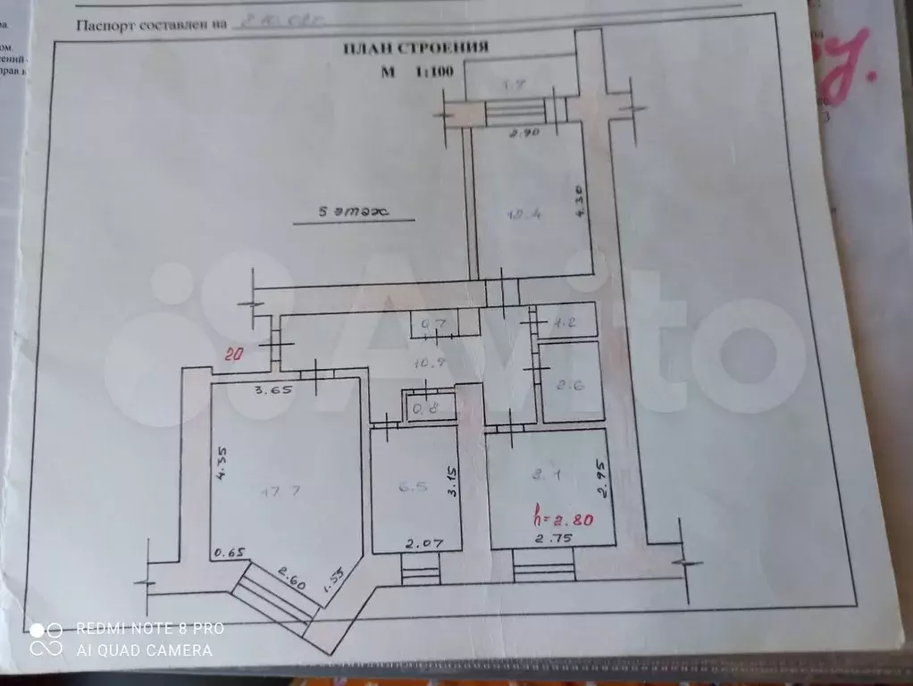 3-к. квартира, 60,9 м, 5/9 эт. - Фото 0