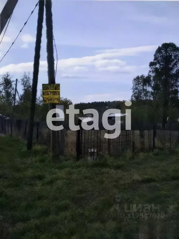 Участок в Красноярский край, Емельяновский район, Элитовский ... - Фото 0