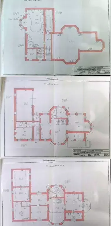 Коттедж в Самарская область, Самара просека 9-я Малая, 57 (615 м) - Фото 2