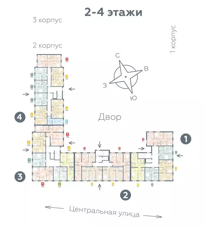 1-комнатная квартира: Тюменский муниципальный округ, село Горьковка, ... - Фото 1