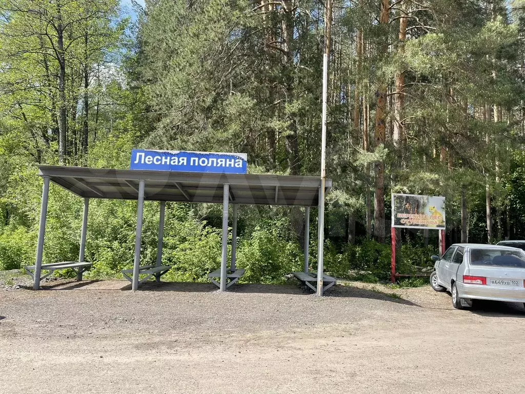 Дом 94,7 м на участке 8 сот. - Фото 0
