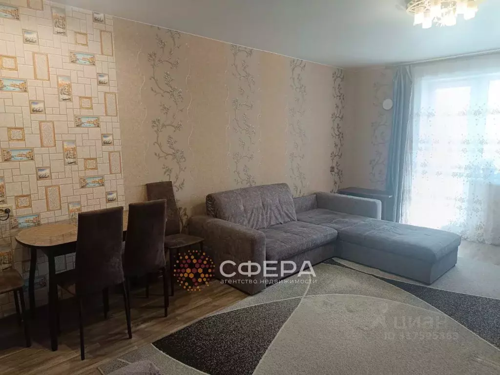 Студия Новосибирская область, Новосибирск ул. Виктора Шевелева, 24 ... - Фото 1