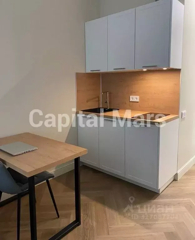 1-к кв. Москва ул. Казакова, 7 (22.0 м) - Фото 0