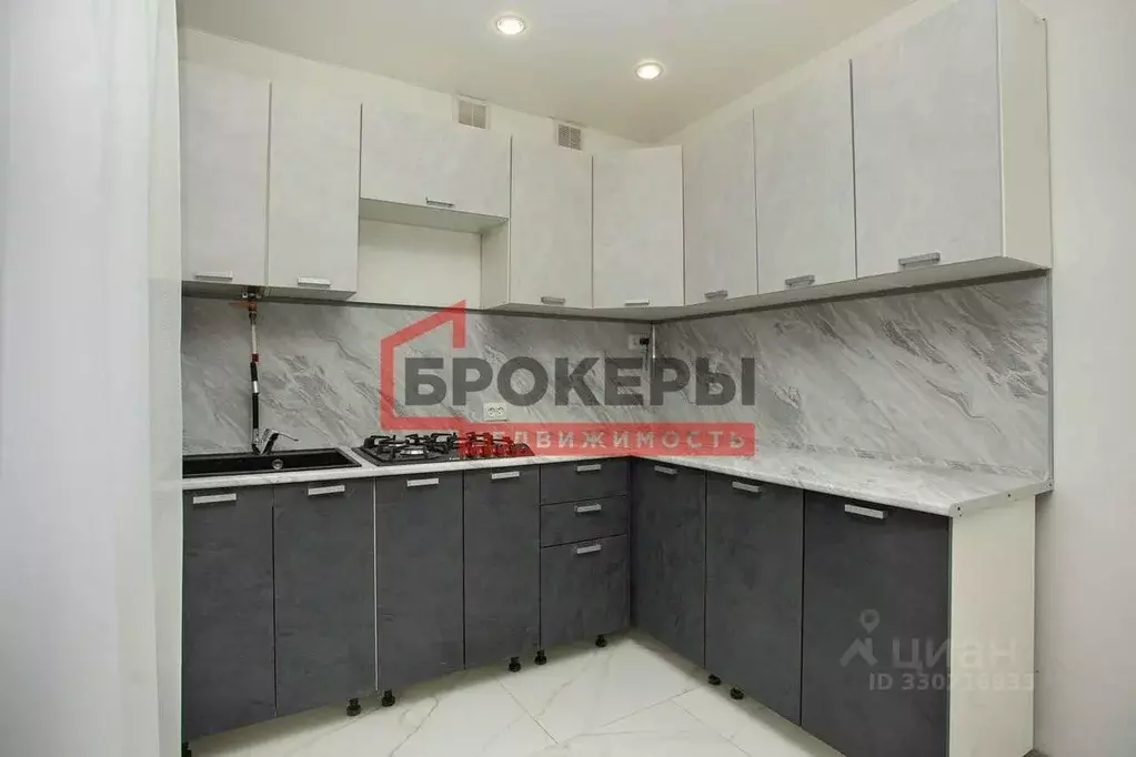 2-к кв. Севастополь с. Осипенко, ул. Сухий, 1 (43.5 м) - Фото 2