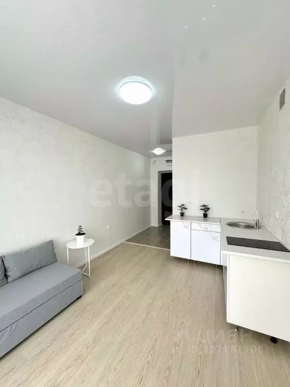 Студия Ставропольский край, Михайловск Шпаковский район, Гармония ... - Фото 1