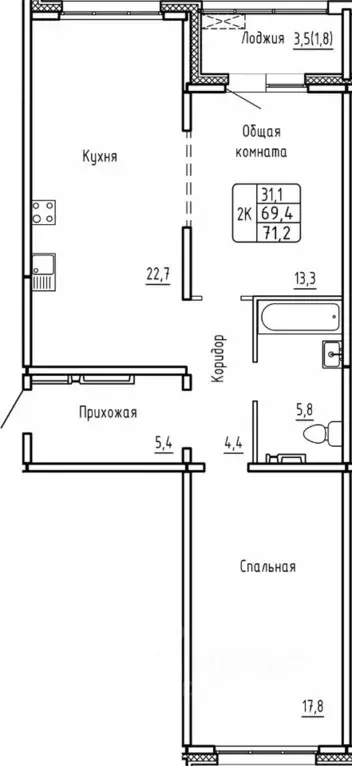 2-к кв. Новосибирская область, Новосибирск  (69.4 м) - Фото 0