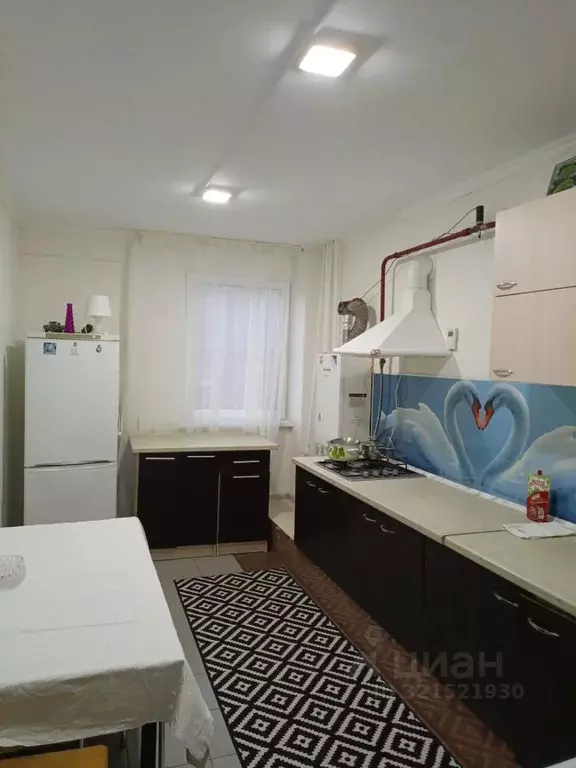 Дом в Краснодарский край, Сочи городской округ, с. Краевско-Армянское, ... - Фото 1