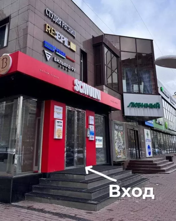 Помещение свободного назначения в Москва Мичуринский просп., 22К1 (16 ... - Фото 1