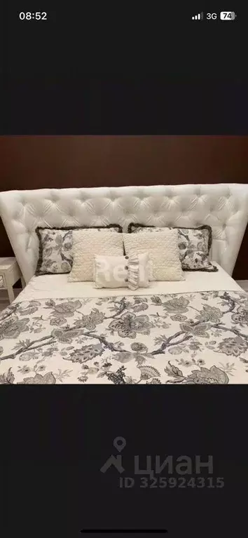 2-к кв. Москва ул. Народного Ополчения, 11 (57.0 м) - Фото 1