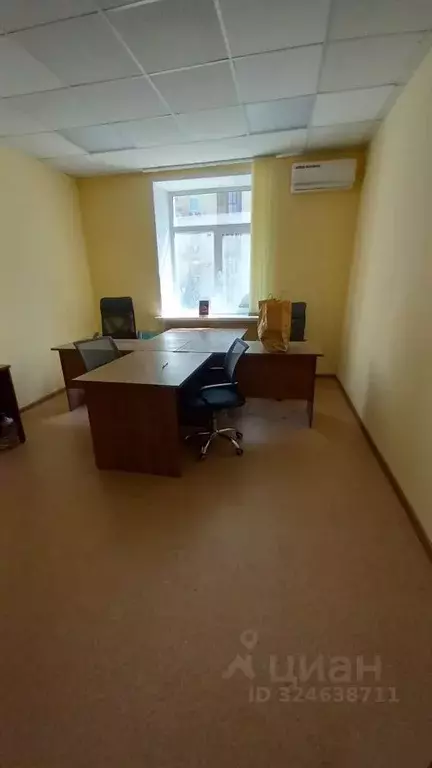 Офис в Самарская область, Самара Самарская ул., 146 (16 м) - Фото 1