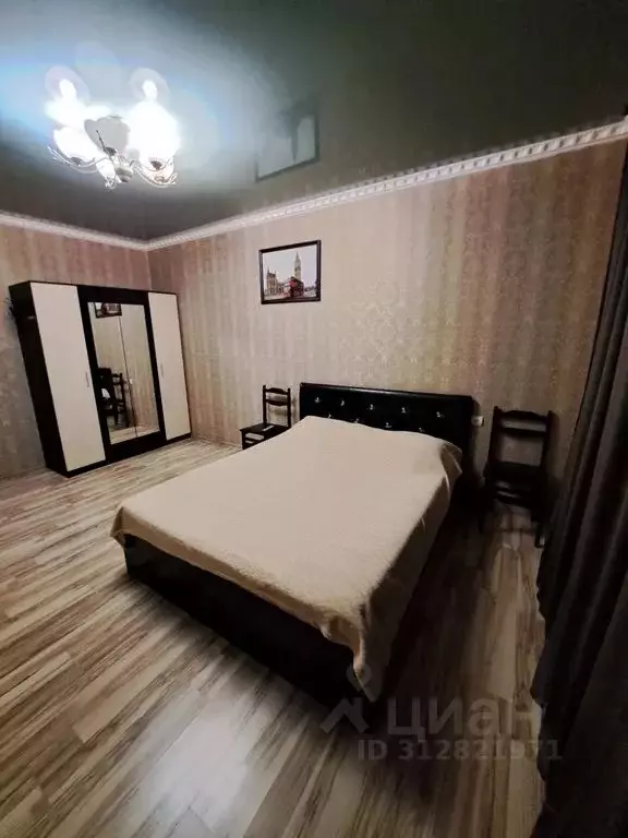 1-к кв. Кабардино-Балкария, Нальчик ул. Чернышевского, 201Б (40.0 м) - Фото 1