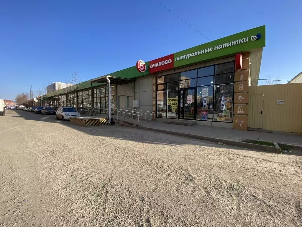 Помещение свободного назначения в Краснодарский край, Краснодар ул. ... - Фото 2