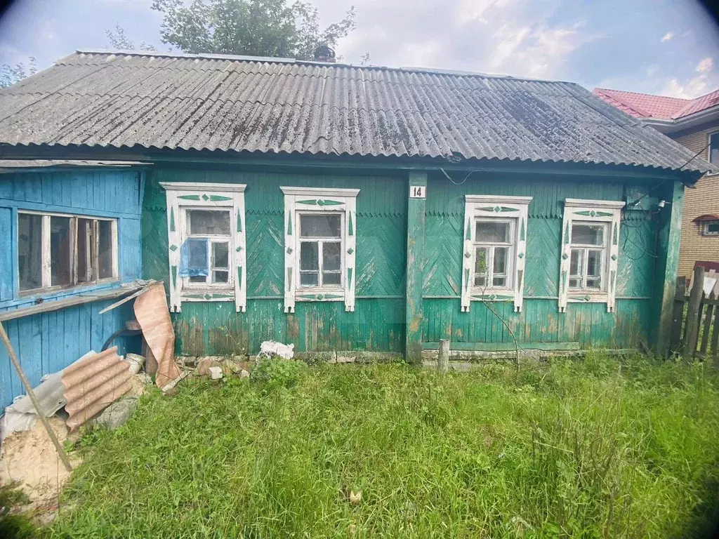 Дом 29,2 м на участке 13,3 сот. - Фото 0