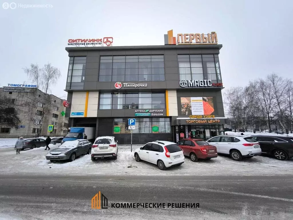 Помещение свободного назначения (750 м) - Фото 2