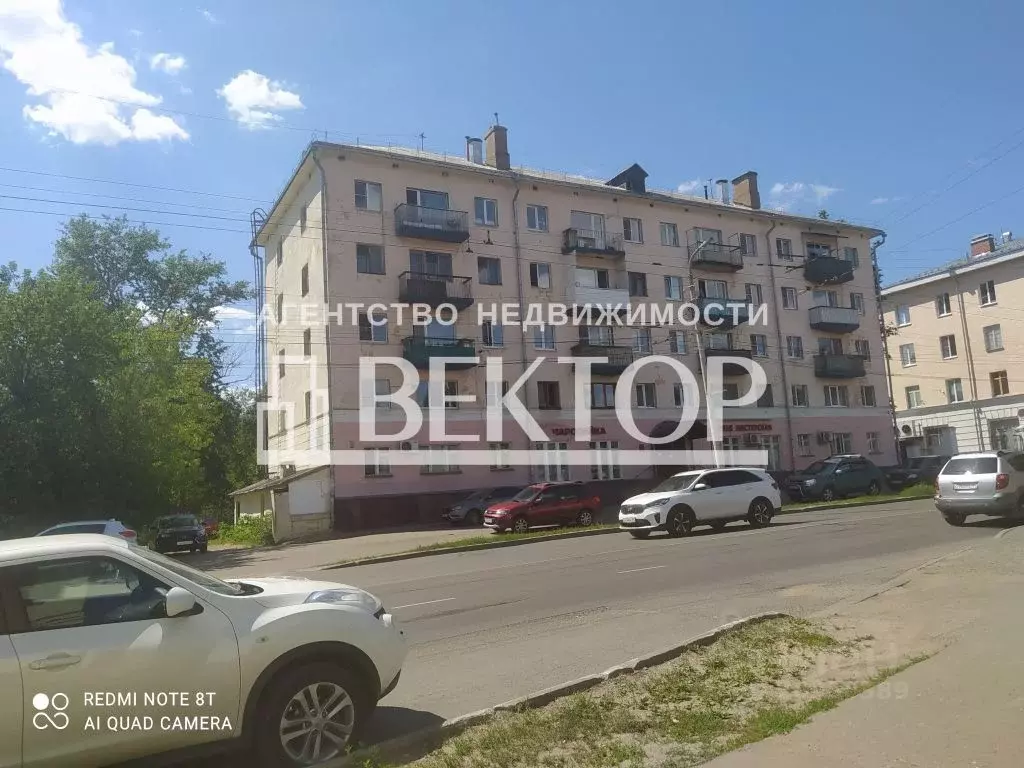 Купить Квартиру Костромской Проспект