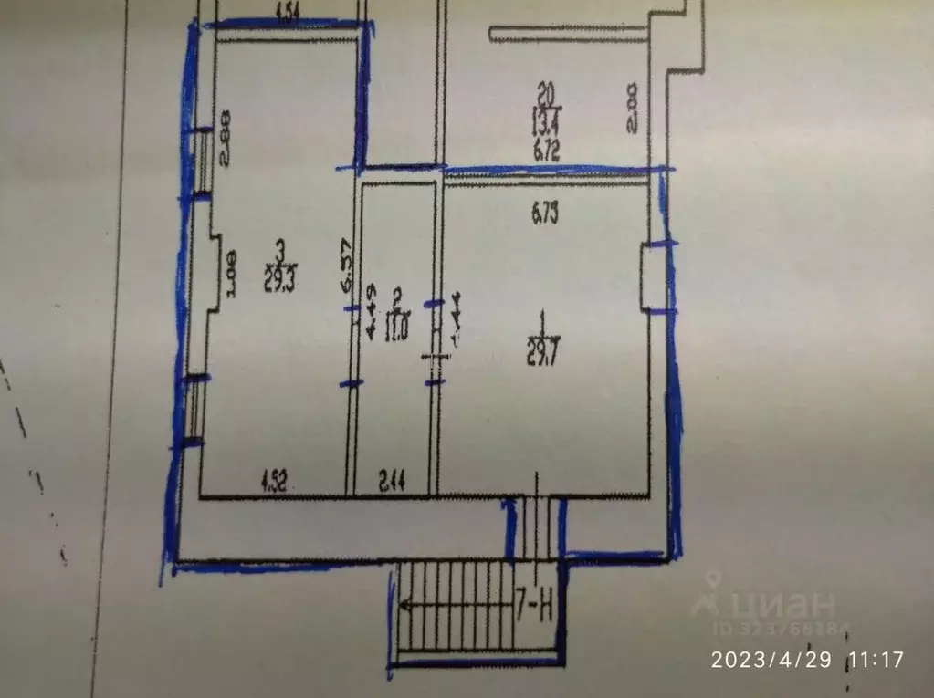 Помещение свободного назначения в Санкт-Петербург Морская наб., 35к6 ... - Фото 2