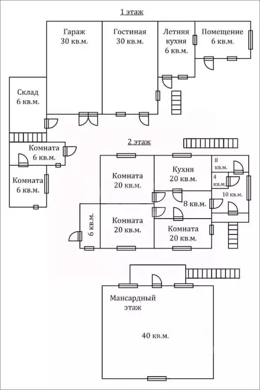 Дом в Крым, Судак муниципальный округ, с. Морское ул. Чехова (139 м) - Фото 2