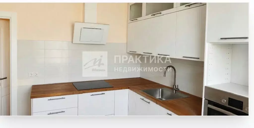Продается 3-комнатная квартира - Фото 1