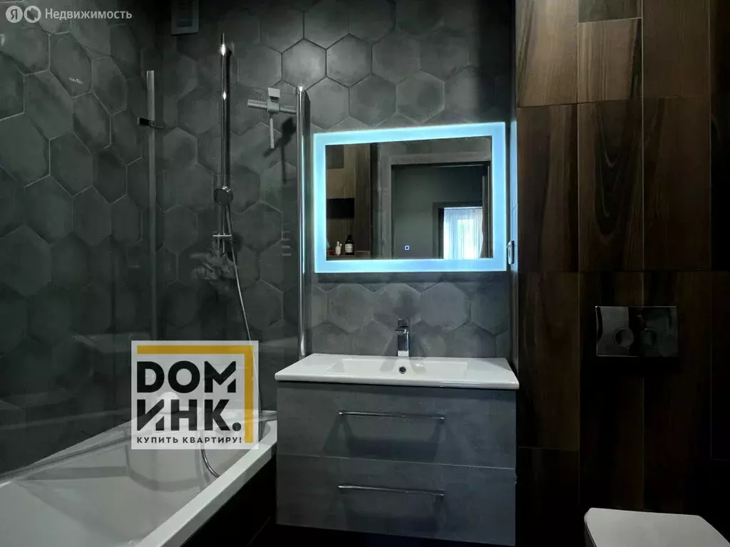 3-комнатная квартира: Ярославль, улица Академика Колмогорова, 22 (72 ... - Фото 0
