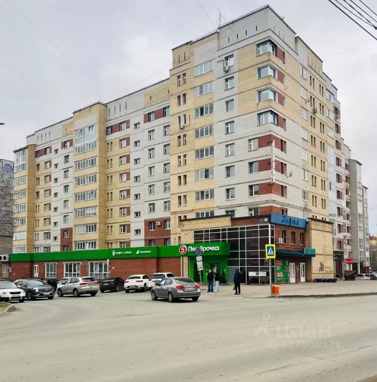 3-к кв. Коми, Сыктывкар ул. Свободы, 35/75 (92.0 м) - Фото 0