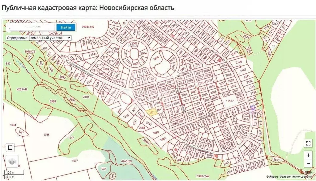 Участок, 12 сот., фермерское хоз-во - Фото 1