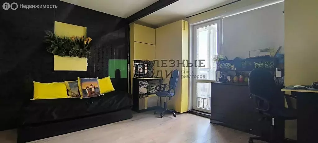 Квартира-студия: село Первомайский, Весенняя улица, 6 (29.7 м) - Фото 2