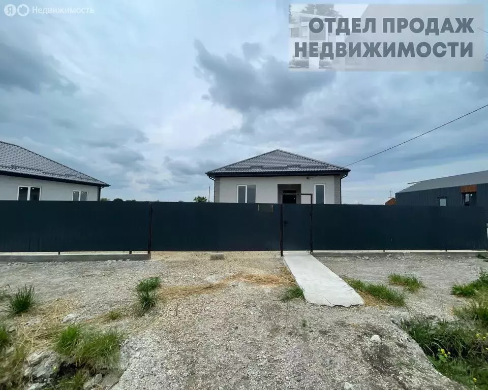 Дом в село Экономическое, Восточная улица (100 м) - Фото 0
