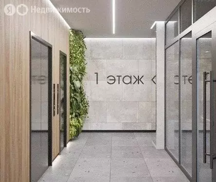 Квартира-студия: Новосибирск, улица Дуси Ковальчук, 242 (23.8 м) - Фото 1