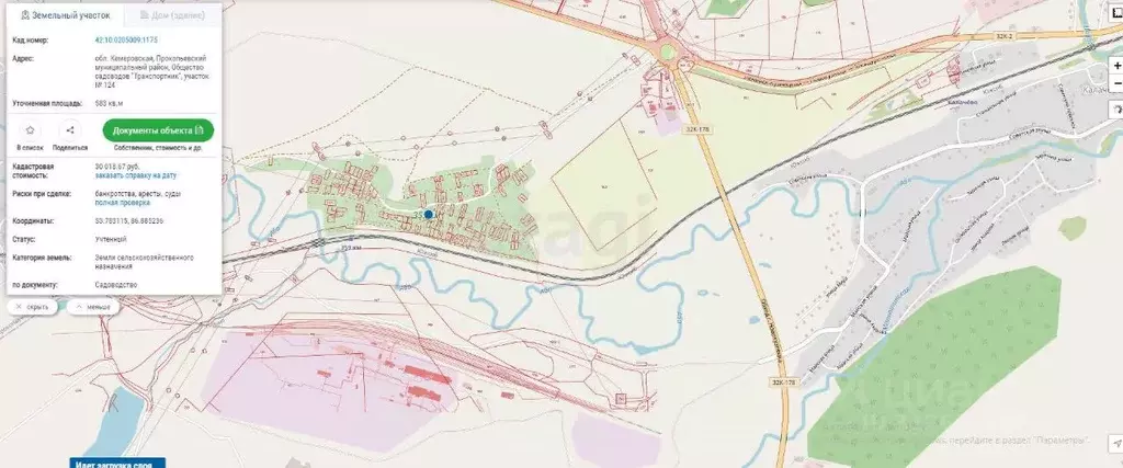 Участок в Кемеровская область, Новокузнецк  (6.0 сот.) - Фото 0