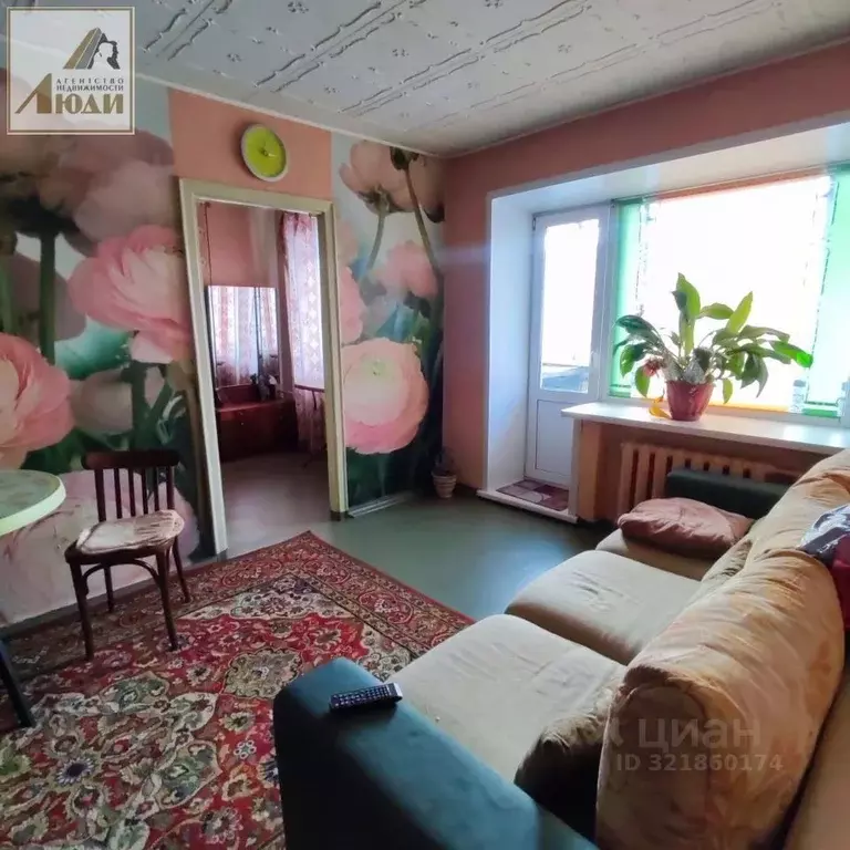 2-к кв. Новосибирская область, Новосибирск Владимировская ул., 1 (42.9 ... - Фото 1