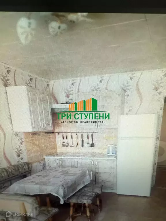 Продаётся 1-к квартира, 19.9 м - Фото 0