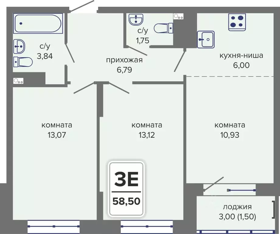3-к кв. Пермский край, Пермь Гайва мкр,  (58.5 м) - Фото 1